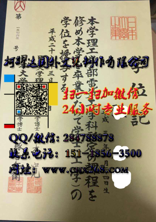 20170427215633997