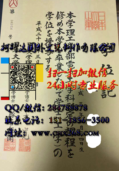 20170430135016964