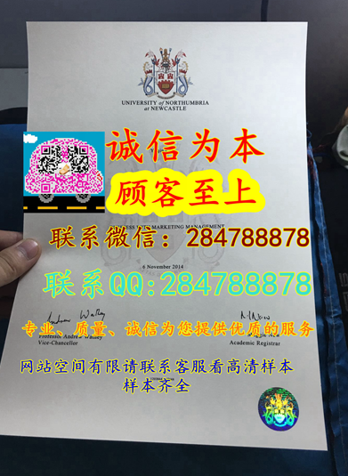 20170507155431895